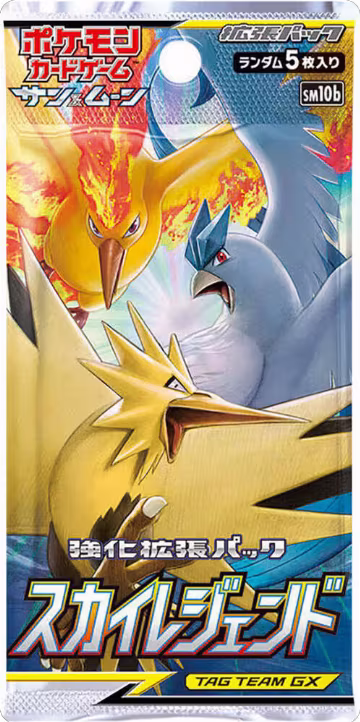 Sky Legend Booster Pack, Sky Legend — Pokémon JP sealed product price