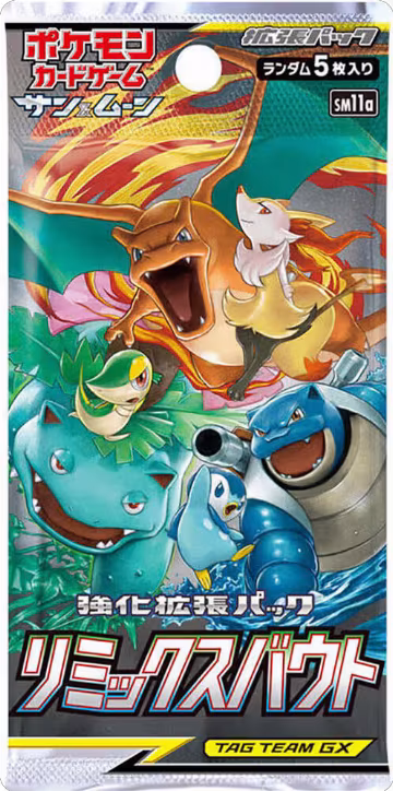 Remix Bout Booster Pack, Remix Bout — Pokémon JP sealed product price