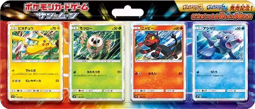 Pikachu's New Friends Collection, Pikachu's New Friends — Pokémon JP sealed product price