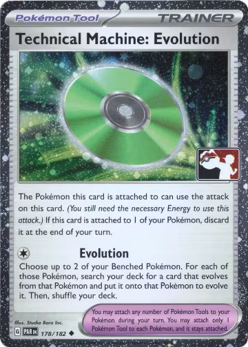 Technical Machine: Evolution - 178/182 (Cosmos Holo) (178/182), Prize Pack Series Cards — Pokémon card price