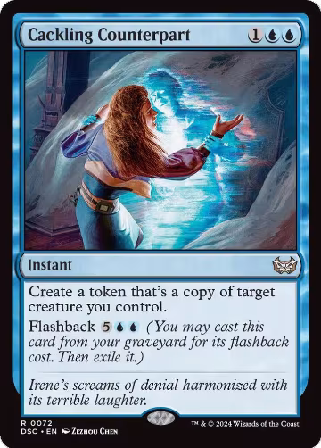 Cackling Counterpart (72), Commander: Duskmourn: House of Horror — Magic card price