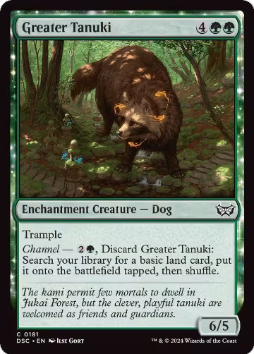 Greater Tanuki (181), Commander: Duskmourn: House of Horror — Magic card price