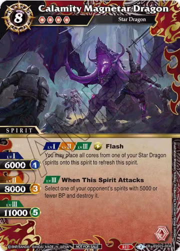 Calamity Magnetar Dragon (Event Pack 2024 Vol. 2) (BSS05-004), Launch & Event Promos — Battle Spirits card price