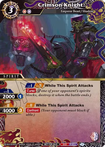 Crimson Knight (Event Pack 2024 Vol. 2) (BSS05-015), Launch & Event Promos — Battle Spirits card price
