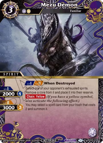 Mezu Demon (Event Pack 2024 Vol. 2) (BSS05-028), Launch & Event Promos — Battle Spirits card price