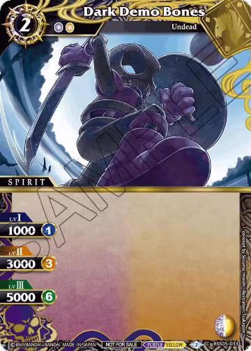 Dark Demo Bones (Event Pack 2024 Vol. 2) (BSS05-033), Launch & Event Promos — Battle Spirits card price