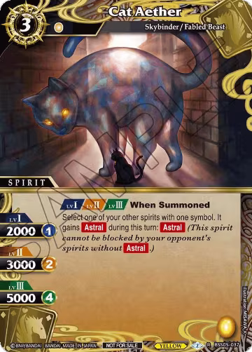 Cat Aether (Event Pack 2024 Vol. 2) (BSS05-037), Launch & Event Promos — Battle Spirits card price