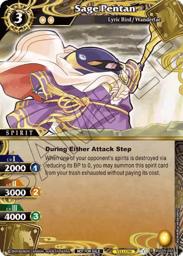 Sage Pentan (Event Pack 2024 Vol. 2) (BSS05-043), Launch & Event Promos — Battle Spirits card price
