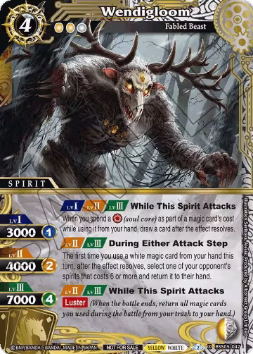 Wendigloom (Event Pack 2024 Vol. 2) (BSS05-047), Launch & Event Promos — Battle Spirits card price