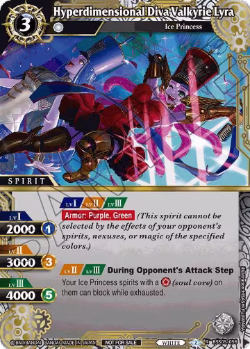 Hyperdimensional Diva Valkyrie Lyra (Event Pack 2024 Vol. 2) (BSS05-056), Launch & Event Promos — Battle Spirits card price
