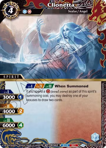 Clionetta (Event Pack 2024 Vol. 2) (BSS05-101), Launch & Event Promos — Battle Spirits card price