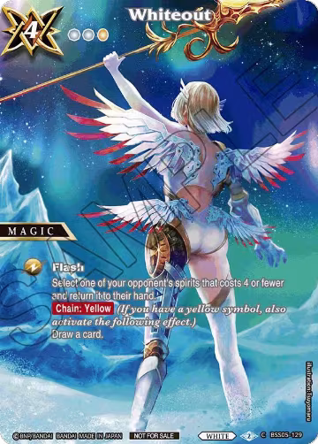 Whiteout (Grand Tour Top 32 Card 2024 Vol. 1) (BSS05-129), Launch & Event Promos — Battle Spirits card price