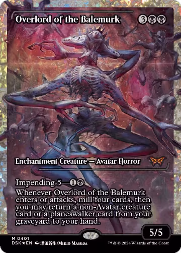 Overlord of the Balemurk (Showcase) (Fracture Foil) (401), Duskmourn: House of Horror — Magic card price