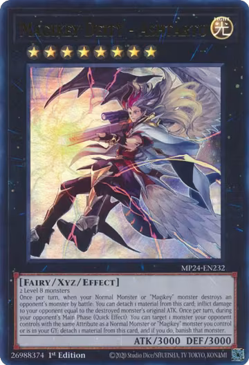 Magikey Deity - Ashtartu (MP24-EN232), 25th Anniversary Tin: Dueling Mirrors — Yu-Gi-Oh! card price