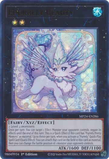 Epurrely Beauty (MP24-EN286), 25th Anniversary Tin: Dueling Mirrors — Yu-Gi-Oh! card price