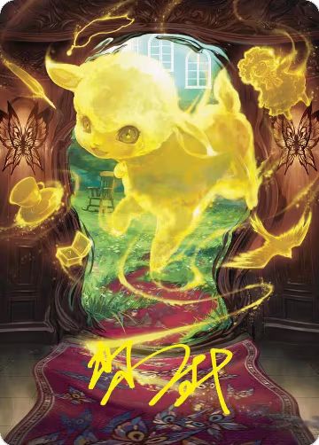Enduring Innocence Art Card (Gold-Stamped Signature) (46), Art Series: Duskmourn: House of Horror — Magic card price