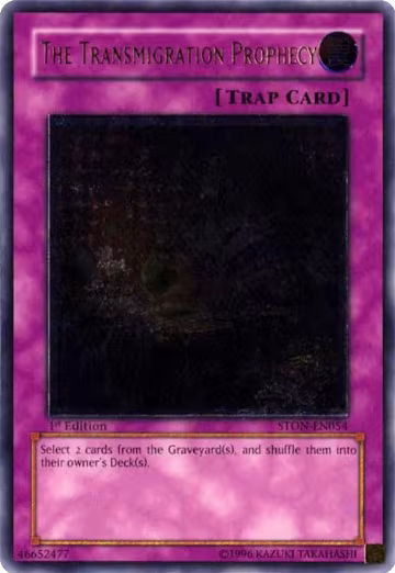 The Transmigration Prophecy (UTR) (STON-EN054), Strike of Neos — Yu-Gi-Oh! card price