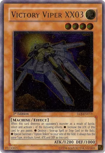 Victory Viper XX03 (UTR) (EOJ-EN011), Enemy of Justice — Yu-Gi-Oh! card price