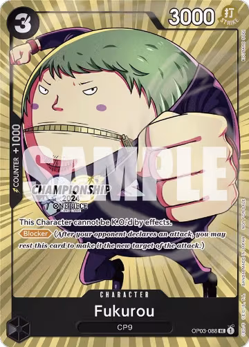 Fukurou (CS 2024 Celebration Pack) (OP03-088), One Piece Promotion Cards — One Piece card price