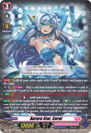 Aurora Star, Coral (DZ-LBT01/002EN), DZ-LBT01: Lyrical Monasterio Sparkling Stars! — Vanguard card price