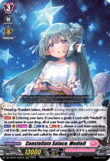 Constellate Solace, Mediell (DZ-LBT01/003EN), DZ-LBT01: Lyrical Monasterio Sparkling Stars! — Vanguard card price