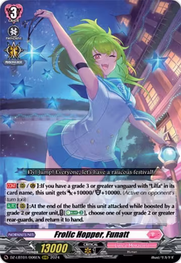 Frolic Hopper, Funatt (DZ-LBT01/006EN), DZ-LBT01: Lyrical Monasterio Sparkling Stars! — Vanguard card price