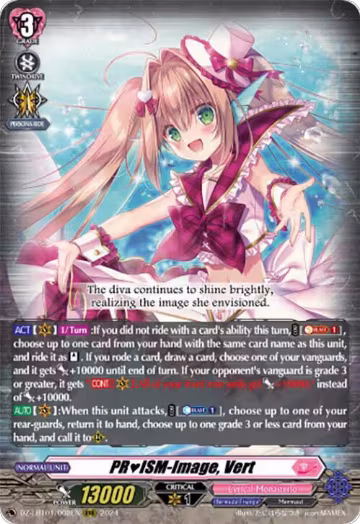 PRISM-Image, Vert (DZ-LBT01/008EN), DZ-LBT01: Lyrical Monasterio Sparkling Stars! — Vanguard card price