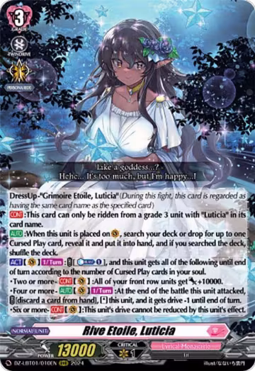 Rive Etoile, Luticia (DZ-LBT01/010EN), DZ-LBT01: Lyrical Monasterio Sparkling Stars! — Vanguard card price