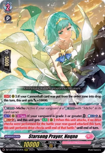 Starsong Prayer, Noqno (DZ-LBT01/012EN), DZ-LBT01: Lyrical Monasterio Sparkling Stars! — Vanguard card price