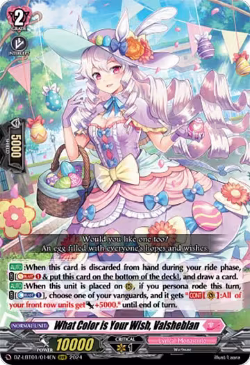 What Color is Your Wish, Valsheblan (DZ-LBT01/014EN), DZ-LBT01: Lyrical Monasterio Sparkling Stars! — Vanguard card price