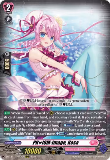 PRISM-Image, Rosa (DZ-LBT01/017EN), DZ-LBT01: Lyrical Monasterio Sparkling Stars! — Vanguard card price