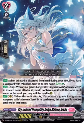 Sky-colored Tranquility Judge Maiden, Arkha (DZ-LBT01/018EN), DZ-LBT01: Lyrical Monasterio Sparkling Stars! — Vanguard card price