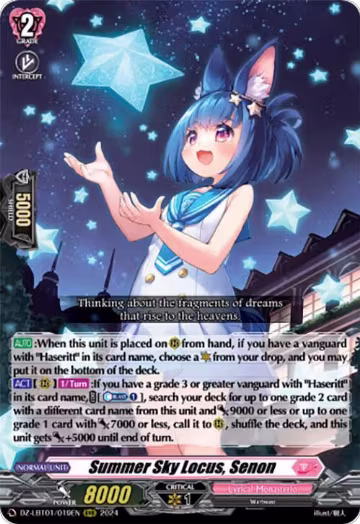 Summer Sky Locus, Senon (DZ-LBT01/019EN), DZ-LBT01: Lyrical Monasterio Sparkling Stars! — Vanguard card price