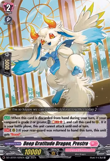 Deep Gratitude Dragon, Prestro (DZ-LBT01/025EN), DZ-LBT01: Lyrical Monasterio Sparkling Stars! — Vanguard card price