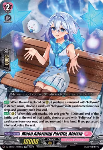 Moon Adorning Partita, Aloisia (DZ-LBT01/026EN), DZ-LBT01: Lyrical Monasterio Sparkling Stars! — Vanguard card price