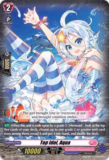Top Idol, Aqua (DZ-LBT01/028EN), DZ-LBT01: Lyrical Monasterio Sparkling Stars! — Vanguard card price