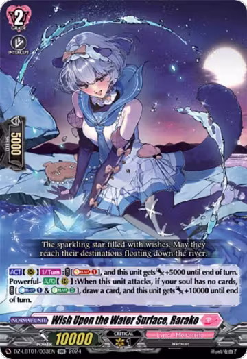Wish Upon the Water Surface, Rarako (DZ-LBT01/033EN), DZ-LBT01: Lyrical Monasterio Sparkling Stars! — Vanguard card price