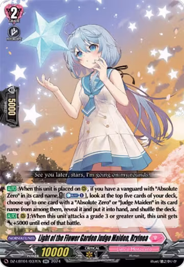Light of the Flower Garden Judge Maiden, Rryinea (DZ-LBT01/037EN), DZ-LBT01: Lyrical Monasterio Sparkling Stars! — Vanguard card price