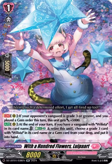With a Hundred Flowers, Luipaart (DZ-LBT01/038EN), DZ-LBT01: Lyrical Monasterio Sparkling Stars! — Vanguard card price