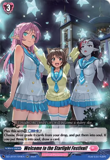 Welcome to the Starlight Festival! (DZ-LBT01/044EN), DZ-LBT01: Lyrical Monasterio Sparkling Stars! — Vanguard card price