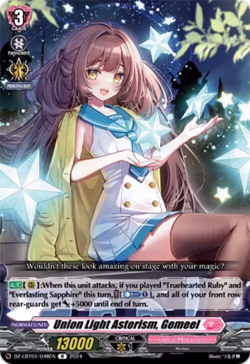 Union Light Asterism, Gemeel (DZ-LBT01/048EN), DZ-LBT01: Lyrical Monasterio Sparkling Stars! — Vanguard card price