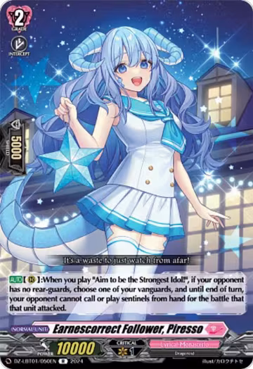 Earnescorrect Follower, Piresso (DZ-LBT01/050EN), DZ-LBT01: Lyrical Monasterio Sparkling Stars! — Vanguard card price