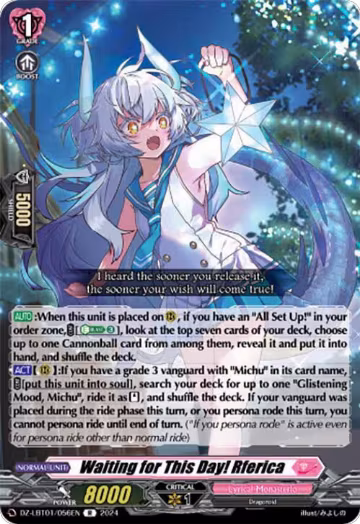 Waiting for This Day! Rferica (DZ-LBT01/056EN), DZ-LBT01: Lyrical Monasterio Sparkling Stars! — Vanguard card price
