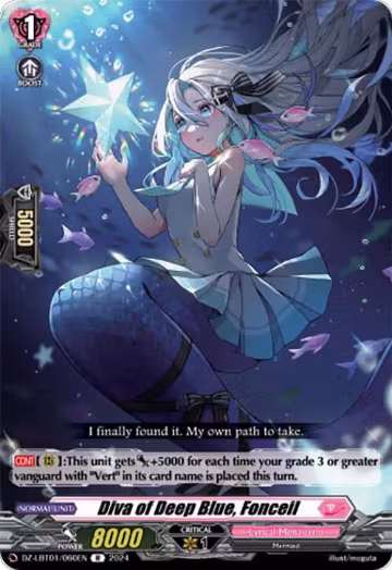 Diva of Deep Blue, Fonceil (DZ-LBT01/060EN), DZ-LBT01: Lyrical Monasterio Sparkling Stars! — Vanguard card price