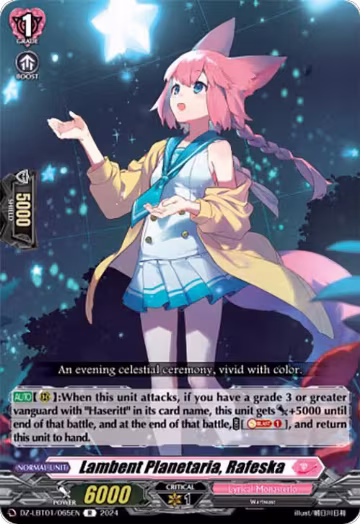 Lambent Planetaria, Rafeska (DZ-LBT01/065EN), DZ-LBT01: Lyrical Monasterio Sparkling Stars! — Vanguard card price
