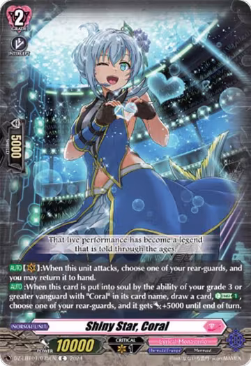 Shiny Star, Coral (DZ-LBT01/075EN), DZ-LBT01: Lyrical Monasterio Sparkling Stars! — Vanguard card price