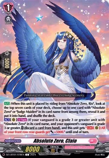 Absolute Zero, Claio (DZ-LBT01/078EN), DZ-LBT01: Lyrical Monasterio Sparkling Stars! — Vanguard card price