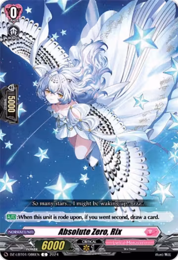 Absolute Zero, Rix (DZ-LBT01/086EN), DZ-LBT01: Lyrical Monasterio Sparkling Stars! — Vanguard card price