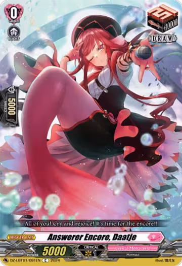 Answerer Encore, Daatje (DZ-LBT01/091EN), DZ-LBT01: Lyrical Monasterio Sparkling Stars! — Vanguard card price