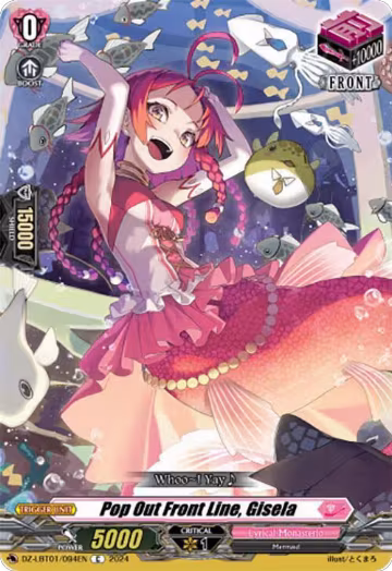 Pop Out Front Line, Gisela (DZ-LBT01/094EN), DZ-LBT01: Lyrical Monasterio Sparkling Stars! — Vanguard card price